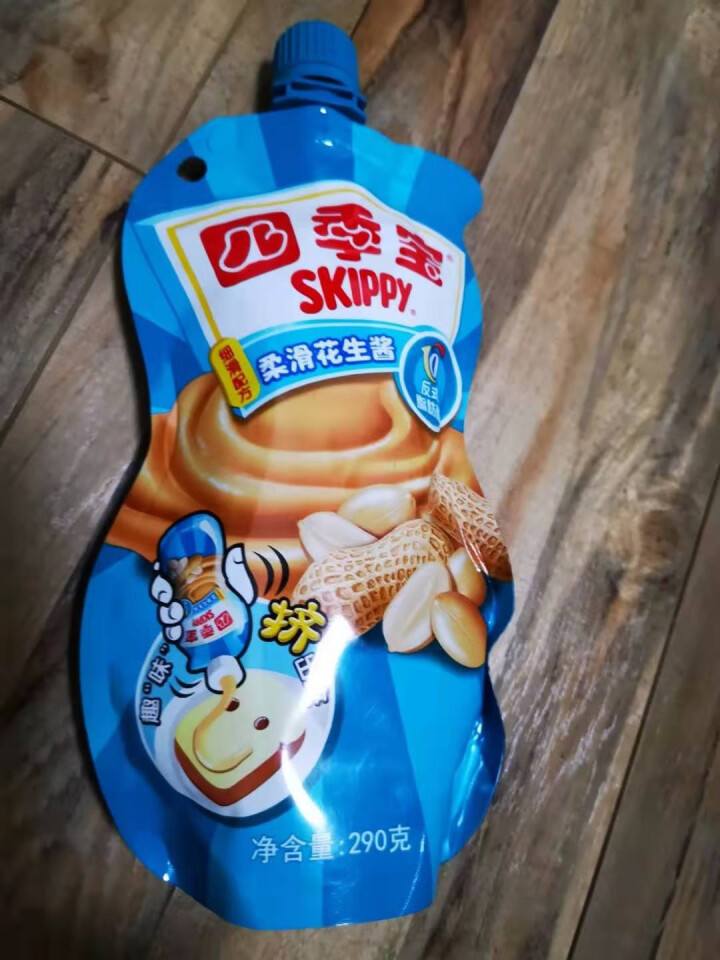 四季宝（SKIPPY）柔滑花生酱 挤压装 290g 火锅蘸料 烘焙原料怎么样，好用吗，口碑，心得，评价，试用报告,第2张