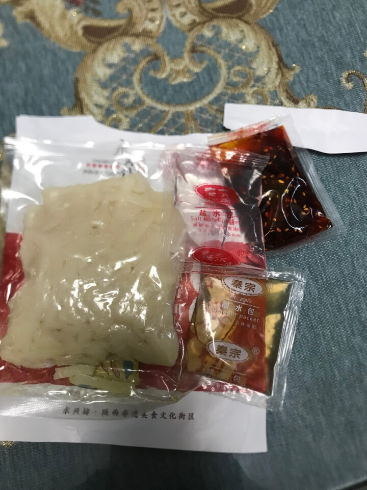 永兴坊 陕西特产岐山擀面皮凉皮西安小吃袋装碗装盒装方便速食 280g*1袋装怎么样，好用吗，口碑，心得，评价，试用报告,第4张