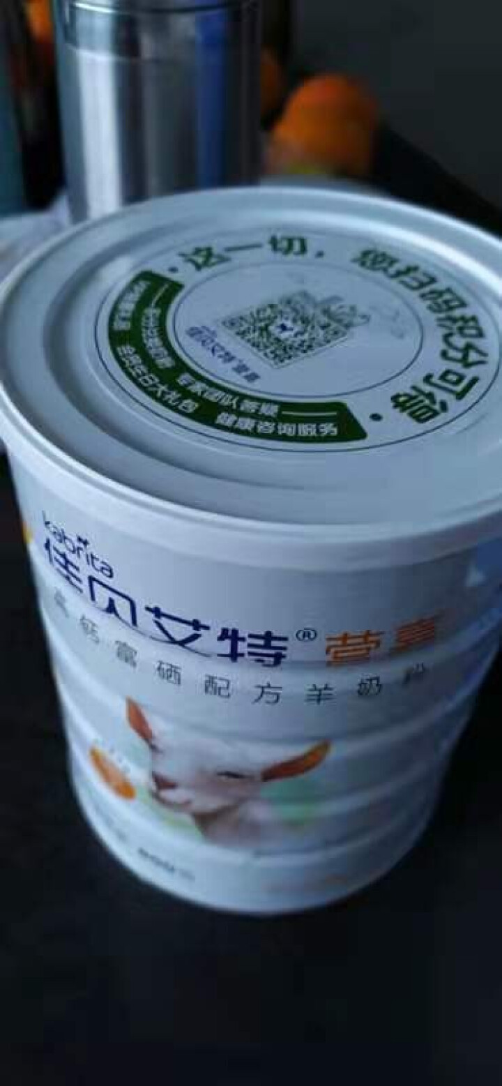 佳贝艾特（kabrita） 营嘉荷兰原装进口双益全脂配方成人羊奶粉 高钙富硒800g怎么样，好用吗，口碑，心得，评价，试用报告,第4张