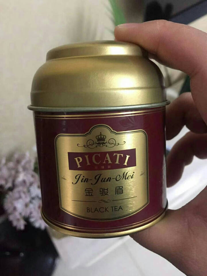 品罐茶,第3张