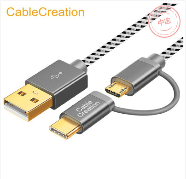 CABLE CREATION Type,第2张