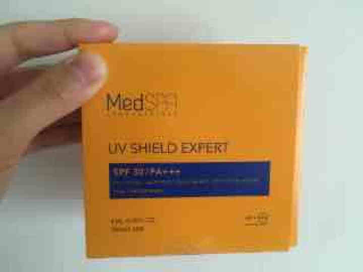 美帕（MEDSPA）隐形修复防晒霜SPF30/PA+++ 隔离防晒抗糖抗老化 8ml*1（单支装）怎么样，好用吗，口碑，心得，评价，试用报告,第4张