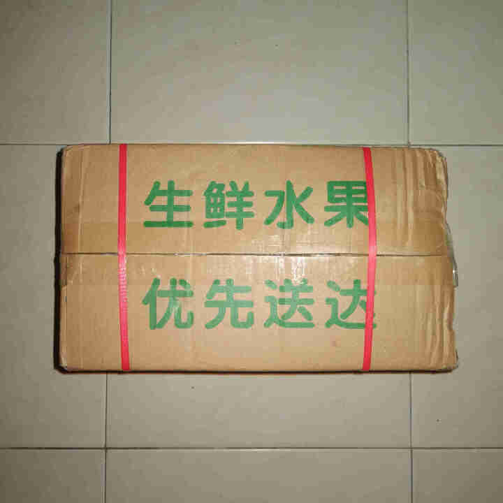 四川安岳黄柠檬单果145g新鲜水果现摘五斤怎么样，好用吗，口碑，心得，评价，试用报告,第2张