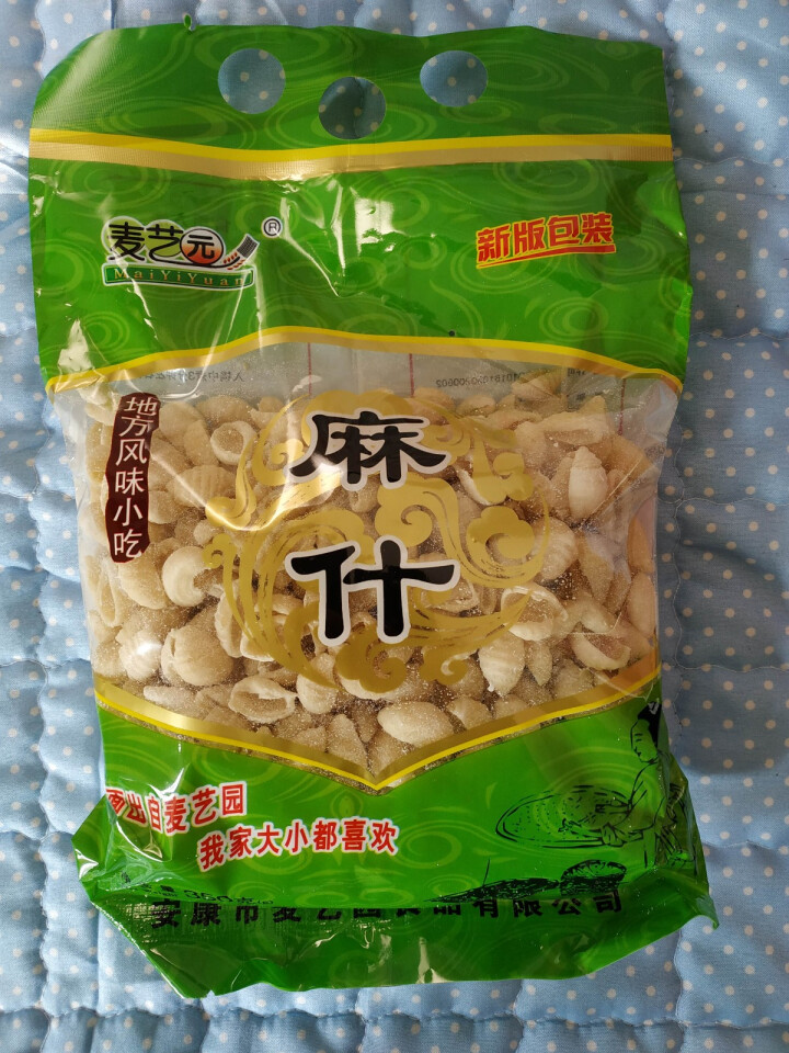 陕西麻食350g  多种口味搓猫耳朵陕西特产手工麻食麻什子烩麻食 原味麻食350g怎么样，好用吗，口碑，心得，评价，试用报告,第3张