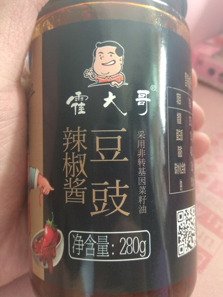 【固始馆】霍大哥调味酱 辣椒酱 拌面酱 下饭酱 豆豉酱280g怎么样，好用吗，口碑，心得，评价，试用报告,第3张