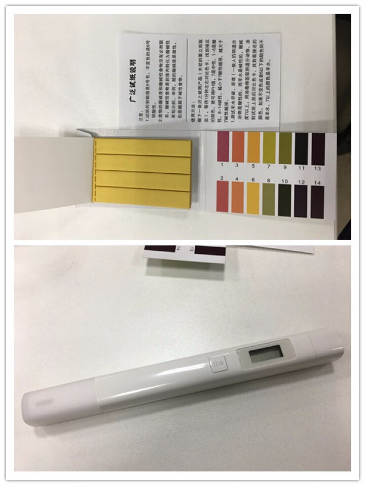 【新装上市】龙采冰海 俄罗斯原瓶进口水 源自贝加尔湖天然饮用水 500ml*12瓶1箱怎么样，好用吗，口碑，心得，评价，试用报告,第2张