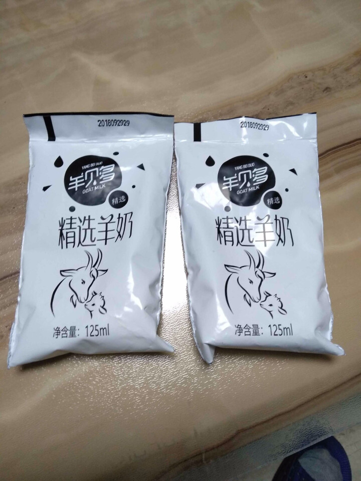 【新品上市】羊贝多精选山羊奶百利包袋装非纯羊奶新鲜液态羊乳125ml*12袋/箱老年孕妇儿童 2袋试喝装怎么样，好用吗，口碑，心得，评价，试用报告,第2张