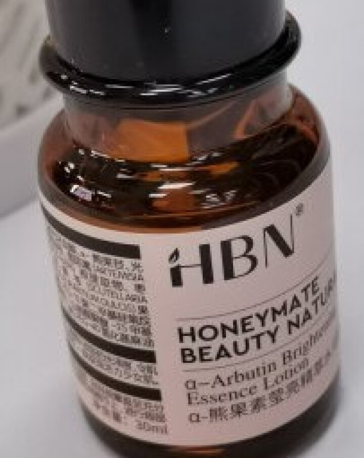 HBN熊果苷精粹水30ml 发光水旅行装提亮肤色补水保湿 熬夜救星怎么样，好用吗，口碑，心得，评价，试用报告,第4张