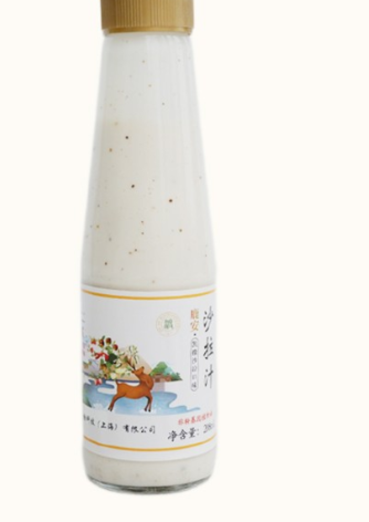 鹿安沙拉汁 凯撒口味208mL 调味品火锅蘸料肉类蔬菜海鲜沙拉量贩装 白色 208mL怎么样，好用吗，口碑，心得，评价，试用报告,第4张