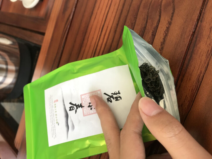 500g高山碧螺春一斤袋装峨眉蒙顶庐山云雾日照绿茶恩施散装毛峰毛尖春茶2020明雨前新茶包邮 高山毛峰500g怎么样，好用吗，口碑，心得，评价，试用报告,第4张