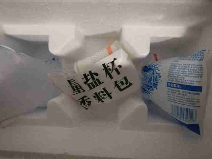 老坛子  四川泡菜母水正宗农家自制泡菜特产眉山泡菜酸萝卜泡菜四川泡辣椒 老母水什锦 1000g怎么样，好用吗，口碑，心得，评价，试用报告,第3张