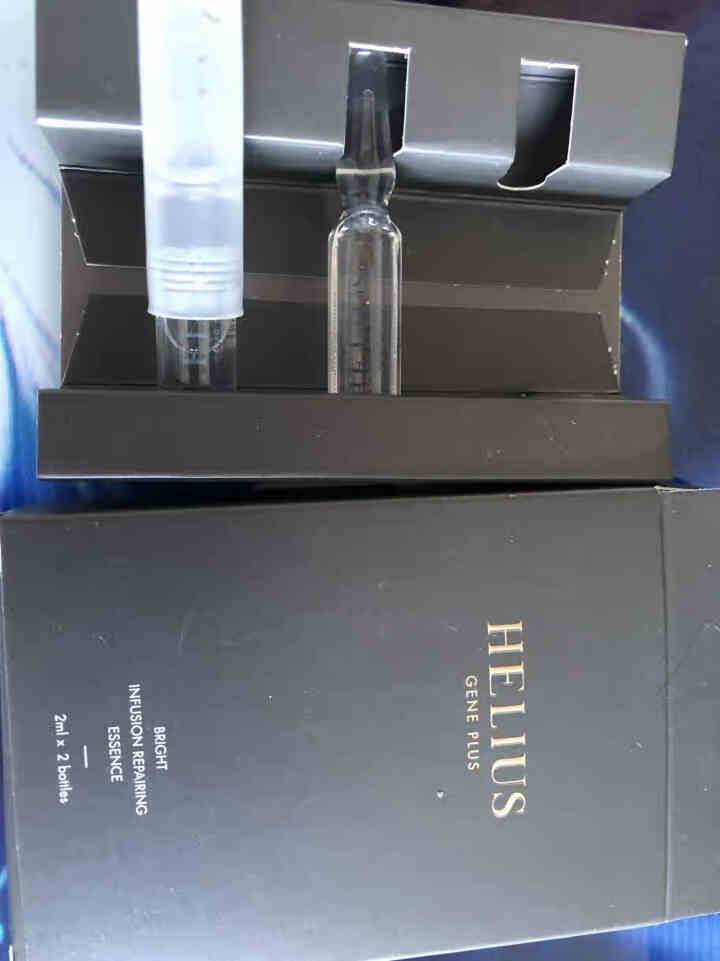 HELIUS赫丽尔斯 玫瑰安瓶精华液深层补水提亮肤色 2ml*10支 旅行装2ml*2支/盒 臻颜焕活精华液20ml怎么样，好用吗，口碑，心得，评价，试用报告,第2张