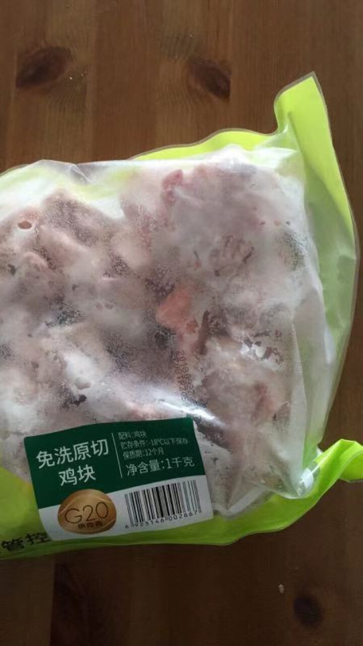 原生鲜 冷冻走地鸡 鸡块 1kg/袋怎么样，好用吗，口碑，心得，评价，试用报告,第3张