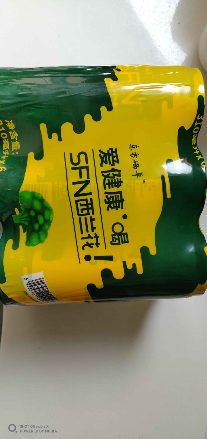 东方硒草 SFN西兰花植物饮料 种子水提物 萝卜硫苷 酸甜爽口 整箱装 310ml*6罐装怎么样，好用吗，口碑，心得，评价，试用报告,第3张