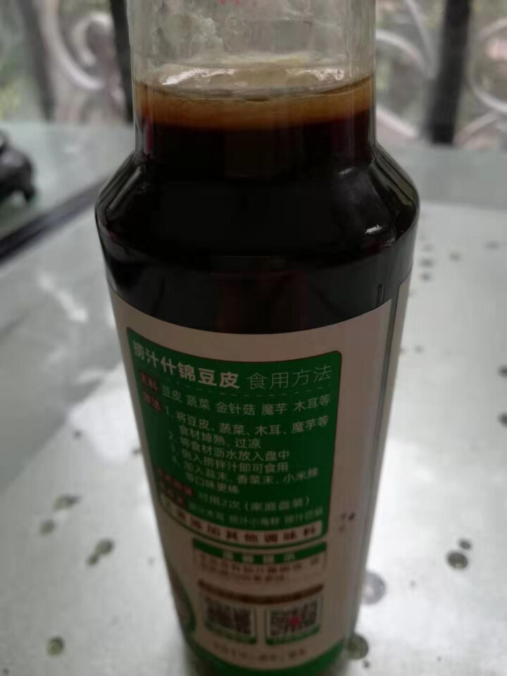 争添捞拌汁230ml瓶装 小海鲜凉拌菜 家常快手菜一汁成菜调味品 捞拌汁230ml瓶装怎么样，好用吗，口碑，心得，评价，试用报告,第3张