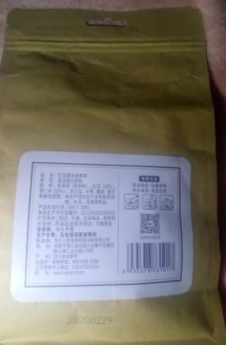 三匠苦荞茶  红豆薏米苦荞茶荞豆豆100克*20小袋  大凉山苦荞 养生茶怎么样，好用吗，口碑，心得，评价，试用报告,第3张