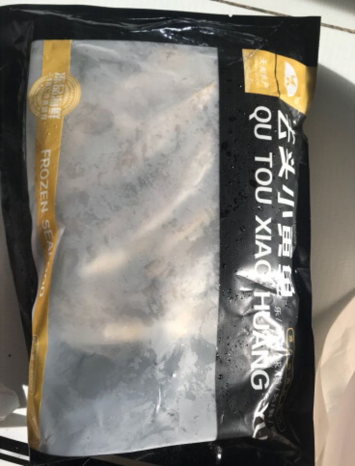 天和水产 东海去头去脏小黄鱼 400g/袋  23,第3张