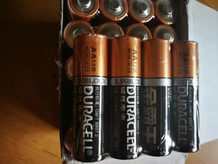 金霸王 （Duracell）5号7号电池 五号七号碱性干电池 遥控器电子秤鼠标玩具电池 5号电池20粒怎么样，好用吗，口碑，心得，评价，试用报告,第4张