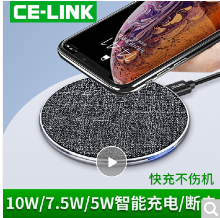 CE,第3张