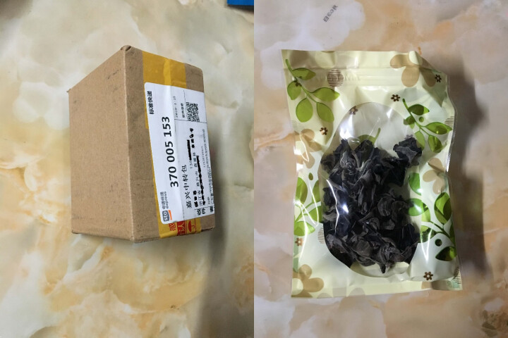 米朵 山珍干货 东北木耳 肉厚无根有机东北黑木耳500g 20g怎么样，好用吗，口碑，心得，评价，试用报告,第2张