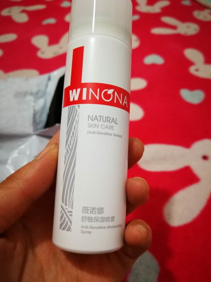 薇诺娜（WINONA） 舒敏保湿喷雾50ml 舒缓 保湿喷雾 修护喷雾 敏感肌可用怎么样，好用吗，口碑，心得，评价，试用报告,第5张