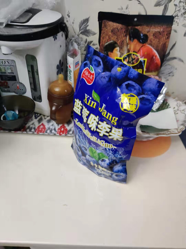 【新品上架】同乡佳果 伊犁蓝莓味李果 新疆特产 蜜饯果脯果干 休闲办公零食小吃 原味208g【独立小包装】怎么样，好用吗，口碑，心得，评价，试用报告,第2张