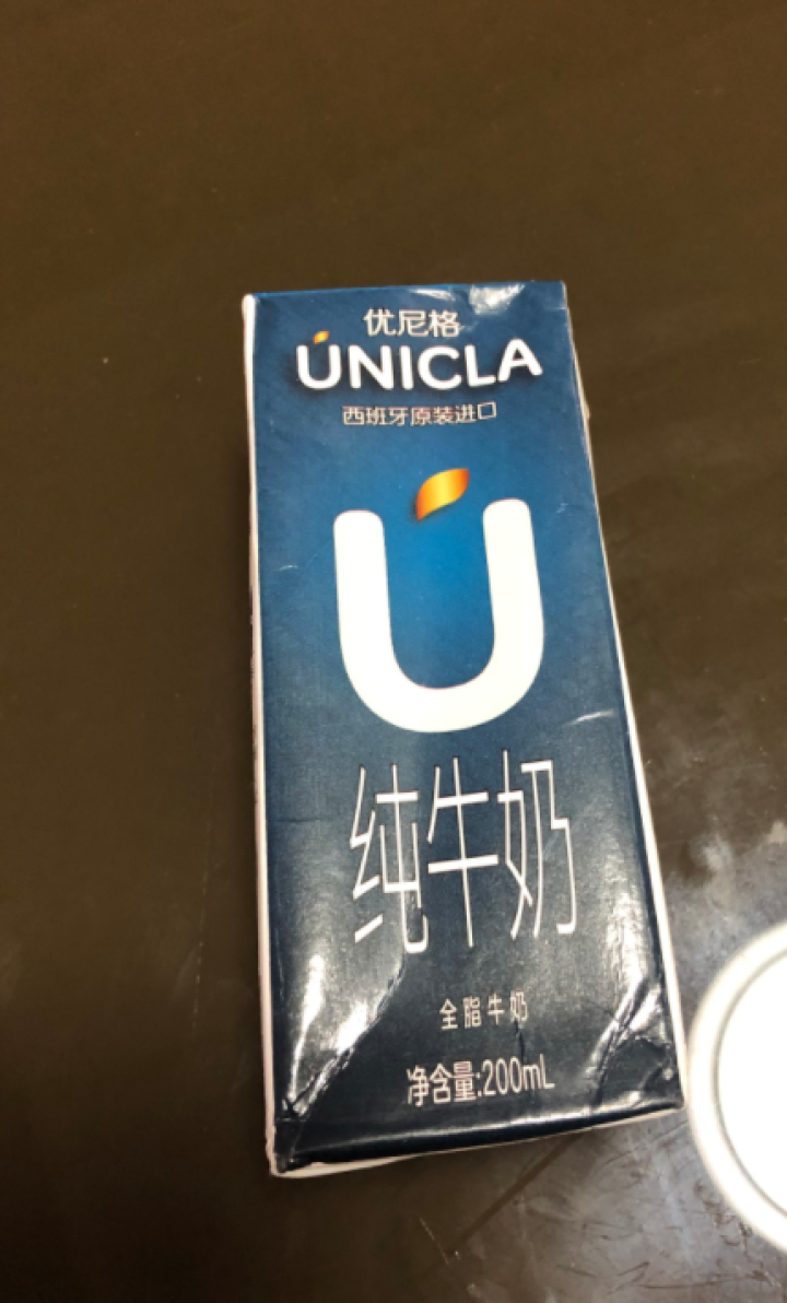 优尼格(Unicla) 进口纯牛奶西班牙原装高钙全脂牛奶200ml*12盒整箱装 单盒200ml怎么样，好用吗，口碑，心得，评价，试用报告,第3张