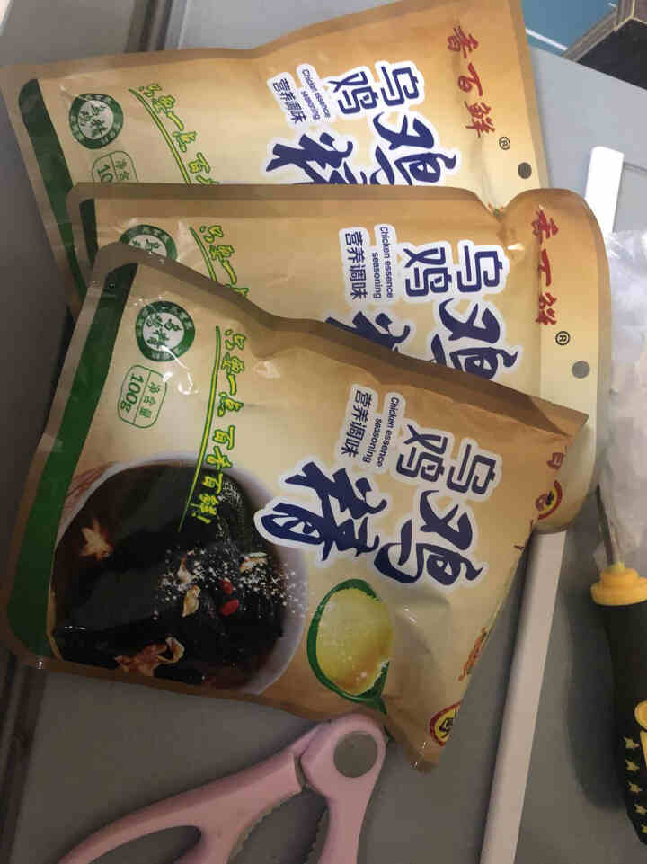 【会宁扶贫馆】 香百鲜乌鸡鸡精 100g×3袋   中投扶贫产品 甘肃会宁特产 调味品 3袋装怎么样，好用吗，口碑，心得，评价，试用报告,第2张