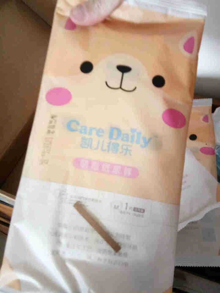 凯儿得乐（care daily）萌趣纸尿裤试用装3片+萌趣小湿巾1包+萌趣柔纸巾1包 萌趣纸尿裤M码3片怎么样，好用吗，口碑，心得，评价，试用报告,第2张