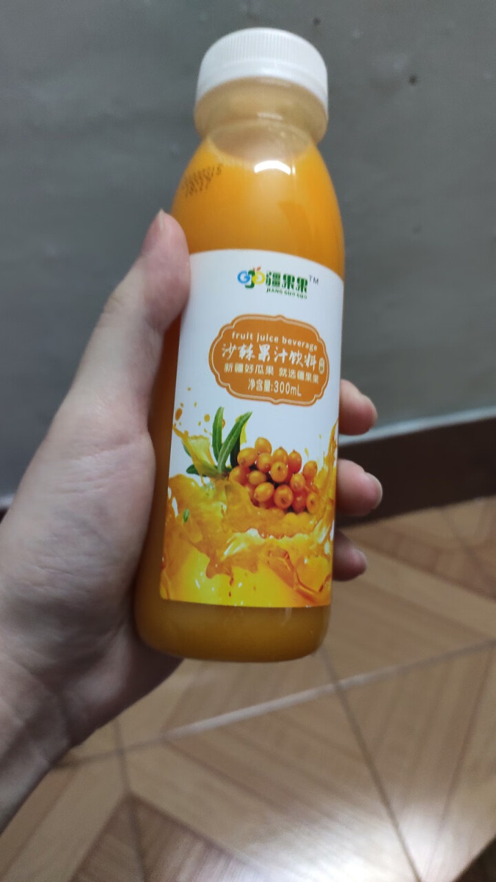 疆果果沙棘果汁饮料新疆特产饮品300ml*10瓶 1瓶试饮装怎么样，好用吗，口碑，心得，评价，试用报告,第3张