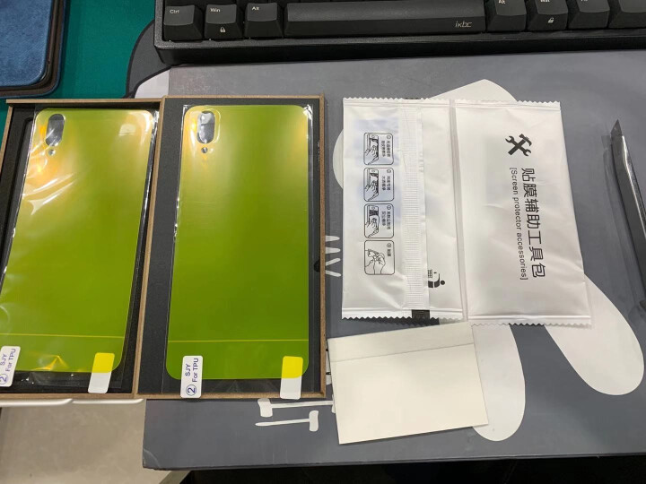 潮瑟 vivoX27背膜x27后贴膜透明x23全包边全覆盖手机膜贴纸磨砂高透明保护软vivo x23 全透明,第3张