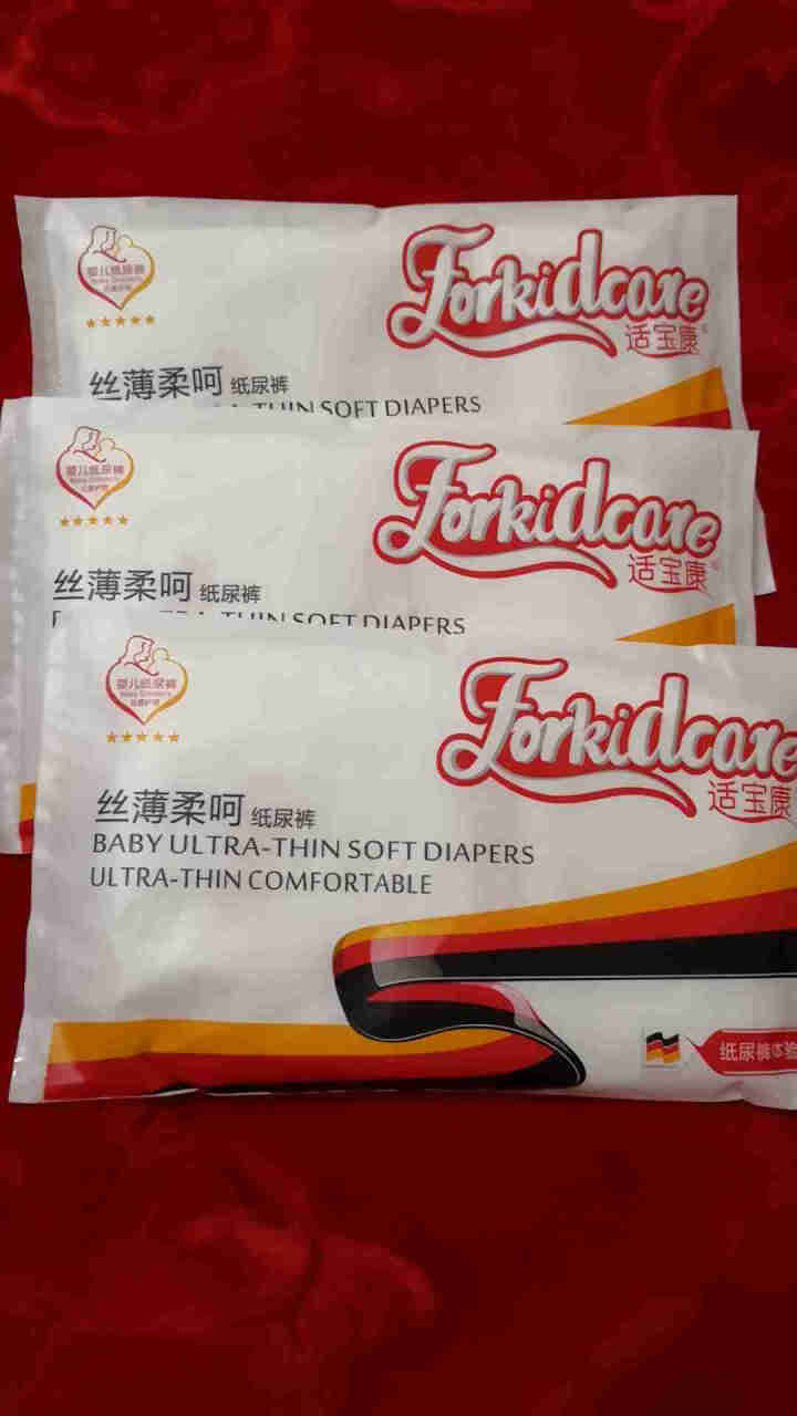 适宝康·Forkidcare 丝薄柔呵纸尿裤试用装L码*3片 适合9,第2张