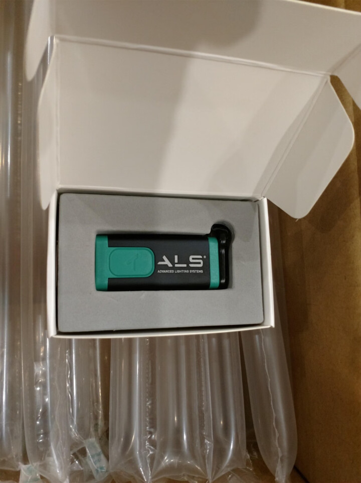 ALS（艾乐世）专业LED强光头灯户外运动夜钓防水头戴式充电手电筒电工维修灯汽车维修头灯 钥匙扣灯怎么样，好用吗，口碑，心得，评价，试用报告,第4张