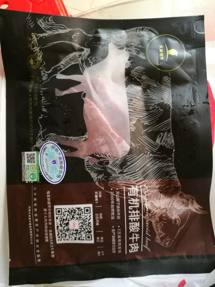 天莱香牛 新疆有机牛肉 西冷牛排 180g/袋 谷饲牛肉 整肉原切 不含料包怎么样，好用吗，口碑，心得，评价，试用报告,第2张