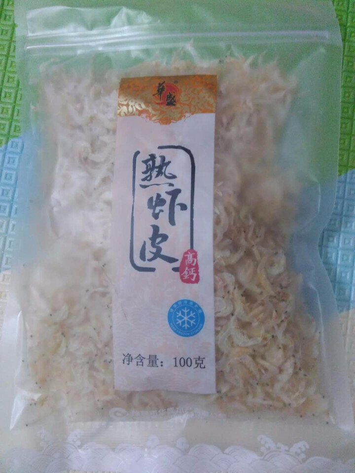 华盛 温州 冷冻熟虾皮 100g 1袋装怎么样，好用吗，口碑，心得，评价，试用报告,第2张