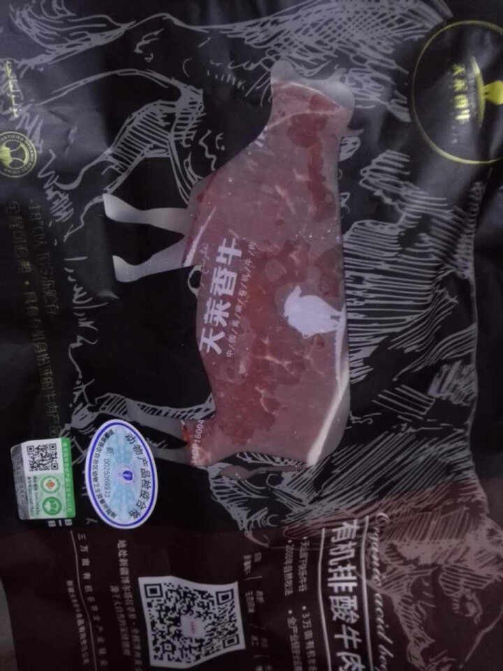 天莱香牛 新疆有机牛肉 西冷牛排 180g/袋 谷饲牛肉 整肉原切 不含料包怎么样，好用吗，口碑，心得，评价，试用报告,第4张