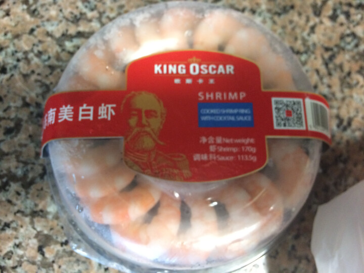 KING OSCAR 原装进口冷冻环状熟冻南美白虾 283g 19,第3张