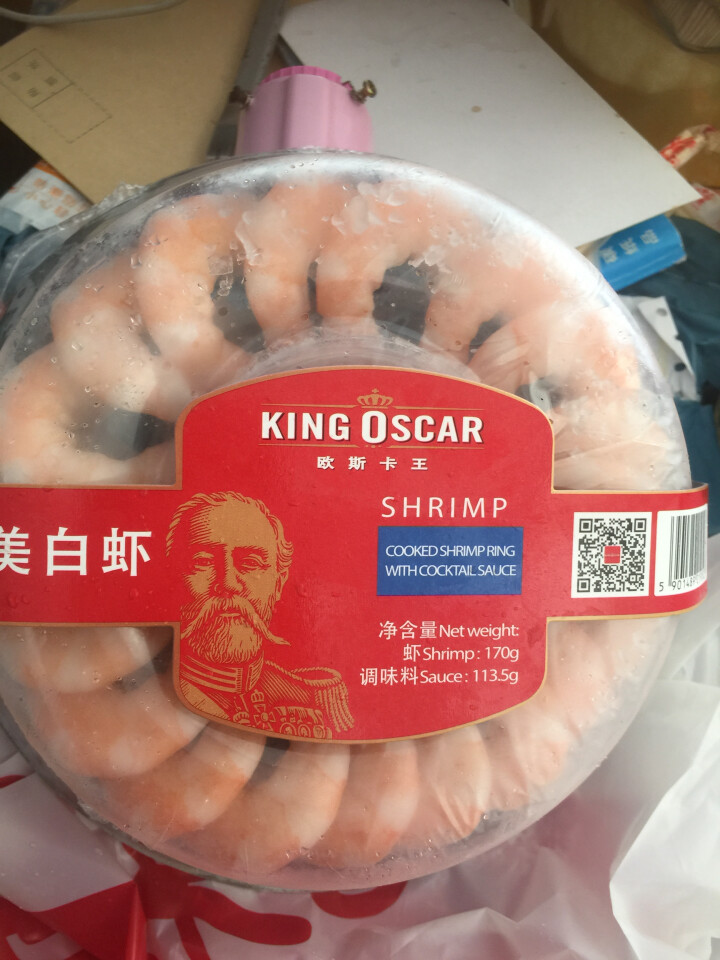 KING OSCAR 原装进口冷冻环状熟冻南美白虾 283g 19,第2张