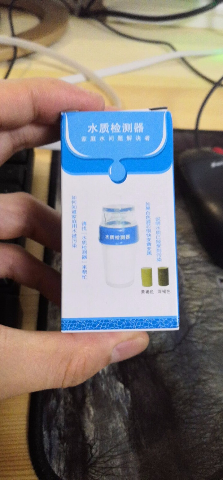 佳尼特 CHANITEX 自来水水质检测器 PP棉滤芯滤水器  龙头测试检测器怎么样，好用吗，口碑，心得，评价，试用报告,第2张