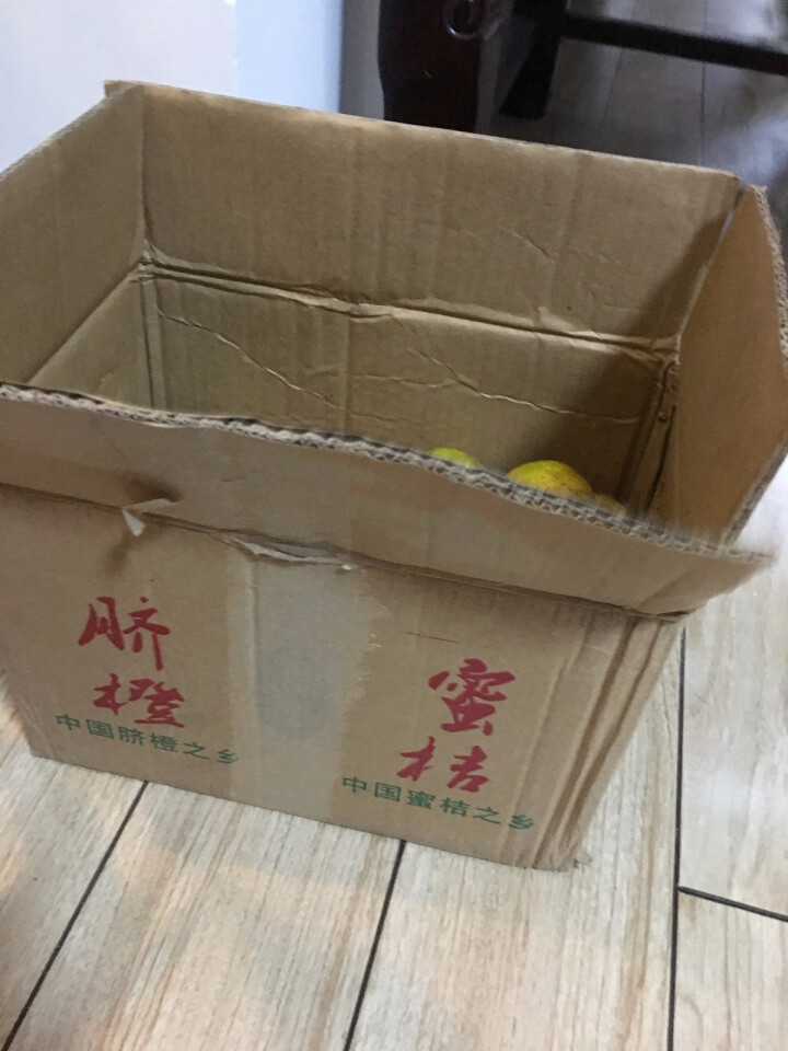 壹农壹果 江西寻乌蜜橘 青皮新鲜橘子 5斤 水果怎么样，好用吗，口碑，心得，评价，试用报告,第2张