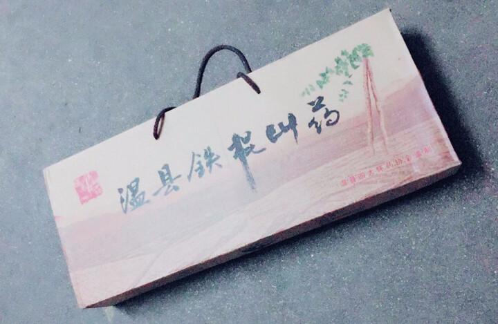 邻夫 河南焦作温县垆土铁棍山药礼盒 2.5kg 50cm长怀山药新鲜蔬菜怎么样，好用吗，口碑，心得，评价，试用报告,第2张