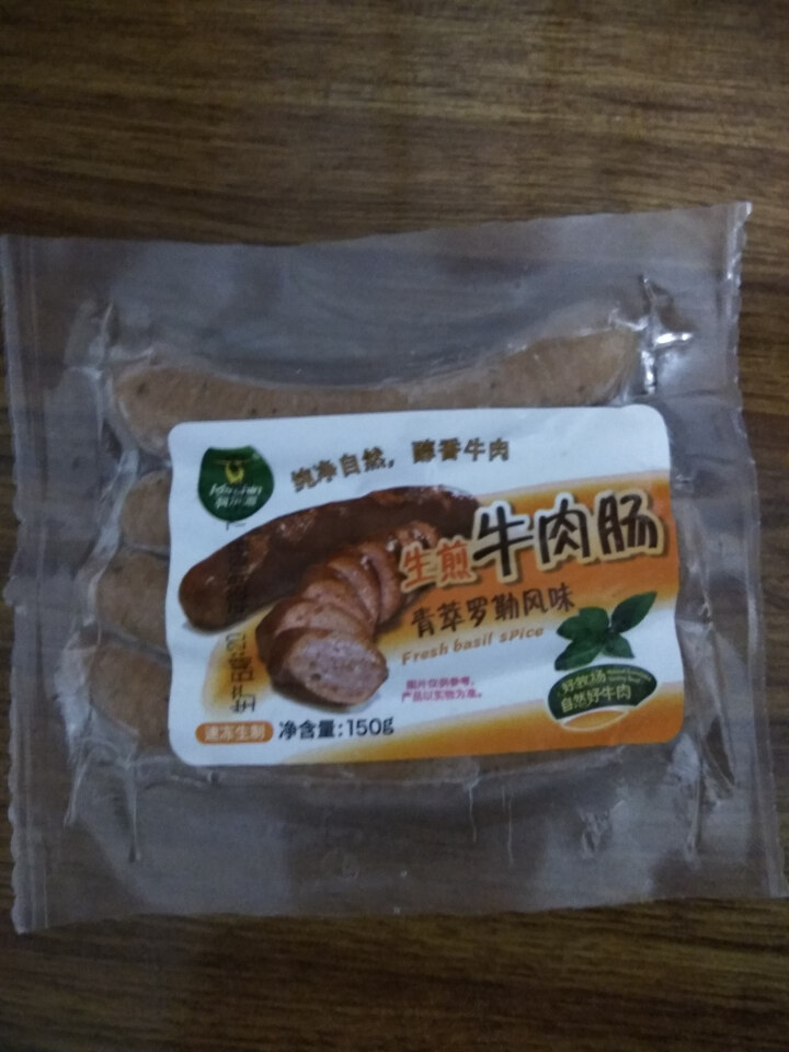 科尔沁 内蒙古牛肉 牛肉肠青萃罗勒风味150g/袋 烧烤食材 （2件起售）怎么样，好用吗，口碑，心得，评价，试用报告,第2张