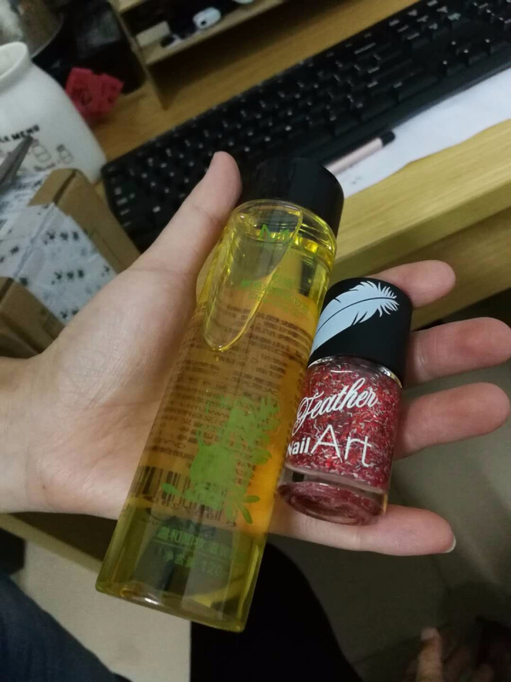 M&U(妙媚)正品卸妆油多效洁肤液120ml 卸妆水 深层清洁 粉水 舒缓保湿 敏感肌 眼唇怎么样，好用吗，口碑，心得，评价，试用报告,第4张