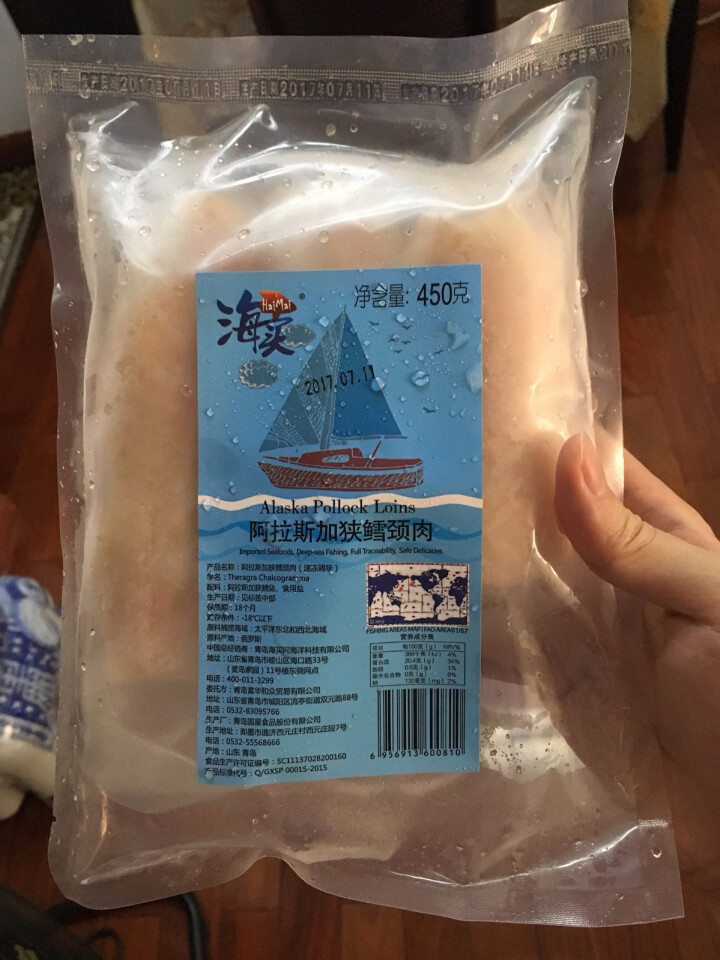 海买 冷冻阿拉斯加狭鳕鱼颈肉 450g 3,第4张