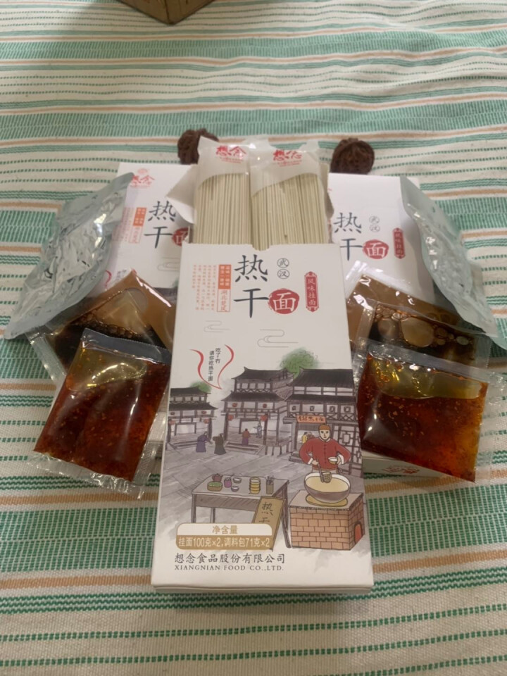 想念挂面  武汉热干面342g*3盒 组合装 老汉口风味 方便速食 面条 非油炸方便面怎么样，好用吗，口碑，心得，评价，试用报告,第3张