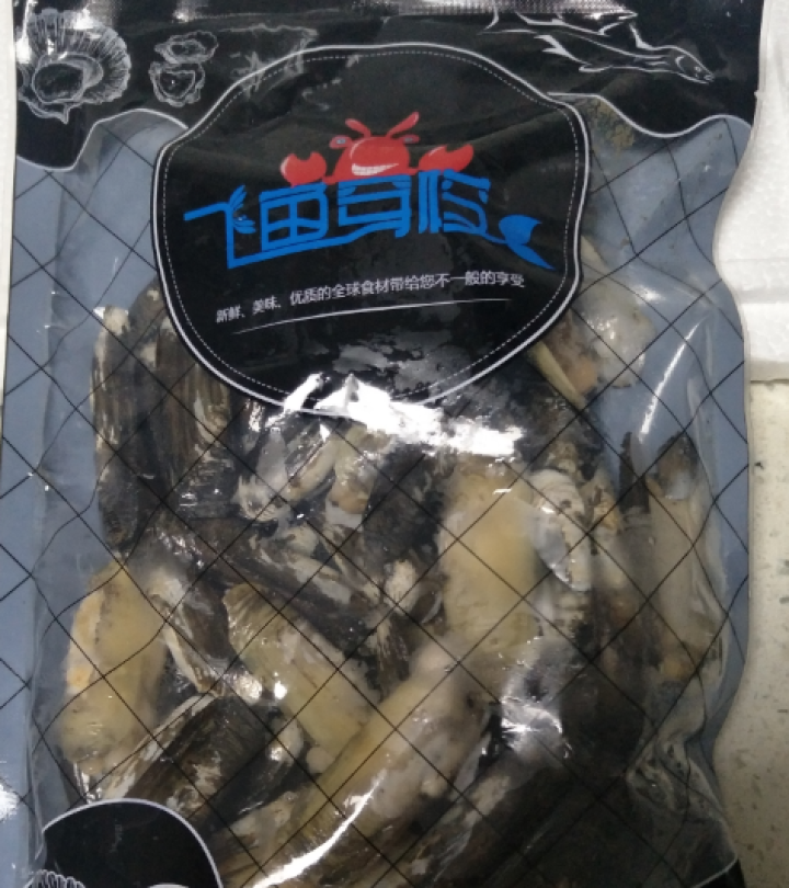 【活鲜】飞鱼穿梭 江苏连云港鲜活蛏子 500g 1份 盒装 海鲜水产怎么样，好用吗，口碑，心得，评价，试用报告,第3张