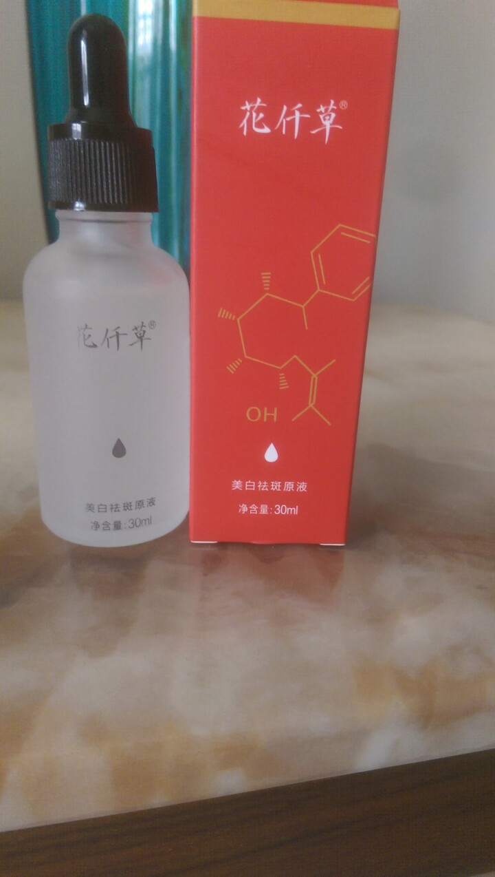 花仟草 美白祛斑原液30ml（精华液 玻尿酸原液 肌底液补水补湿 收缩毛孔  ） 白色怎么样，好用吗，口碑，心得，评价，试用报告,第2张