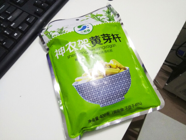 【房县馆】三颗鑫 黄芽杆 袋装泡菜湖北特产 虎杖 400g*2怎么样，好用吗，口碑，心得，评价，试用报告,第2张