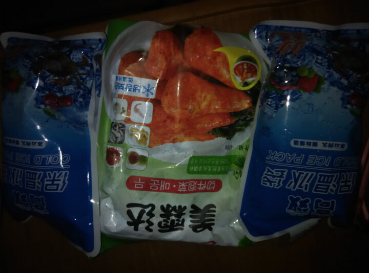 郝家记 萝卜块泡菜韩国风味辣萝卜 420g/袋 420g怎么样，好用吗，口碑，心得，评价，试用报告,第3张