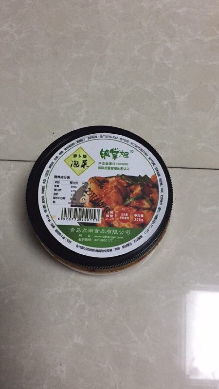 饭掌柜 韩式风味泡菜 瓶装萝卜块 瓶装200g怎么样，好用吗，口碑，心得，评价，试用报告,第2张